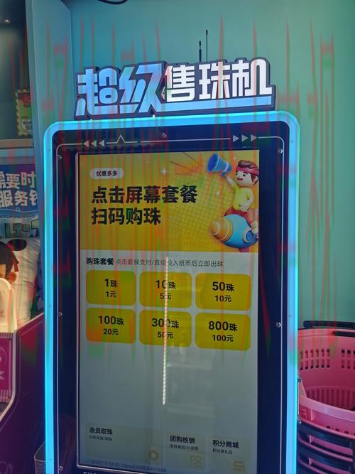 亚盈娱乐网页版登录入口