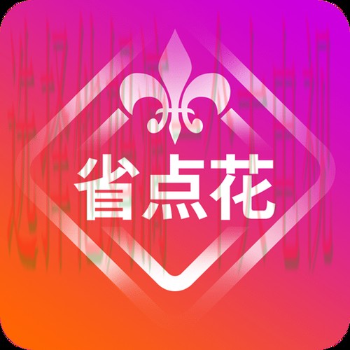 天博下载链接最新免费入口