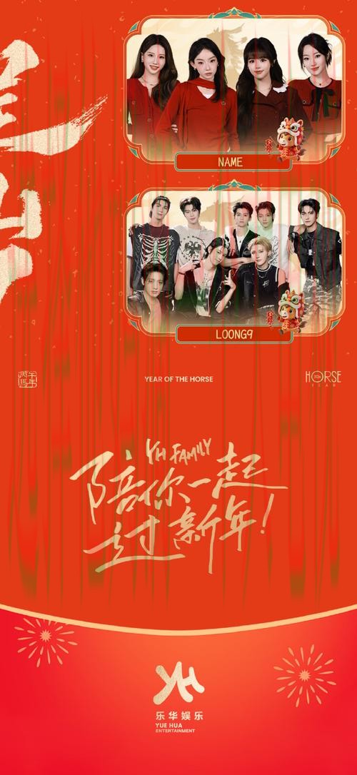 全新解锁:华体会娱乐官网最新动态 全新解锁:华体会娱乐官网最新动态