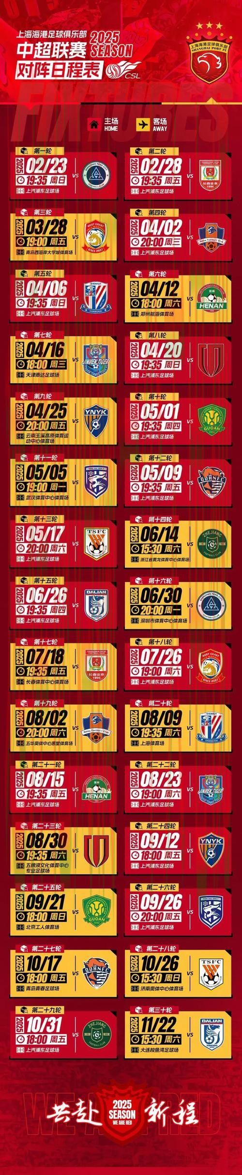 亿博体育官网下载地址解析 亿博体育官网下载地址解析