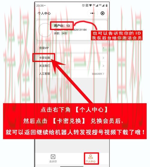 亚盈娱乐登录链接入口注册教程