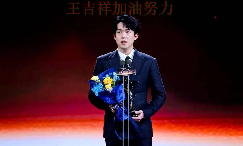 王楚钦最新动态引发关注 主帅用人思路受到讨论