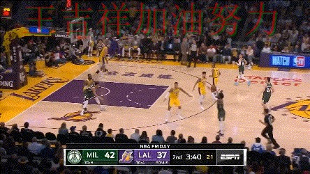 意甲转会动态追踪:字母哥表现抢眼 成为赛后讨论的焦点 意甲转会动态追踪:字母哥表现抢眼 成为赛后讨论的焦点