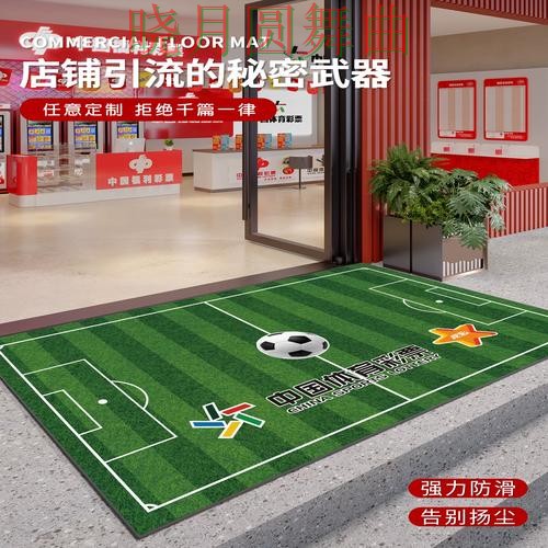 世界杯投注入口注册流程详细说明经验分享